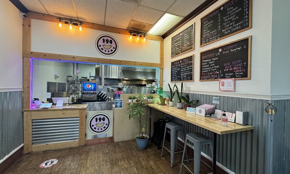 194 EATERY