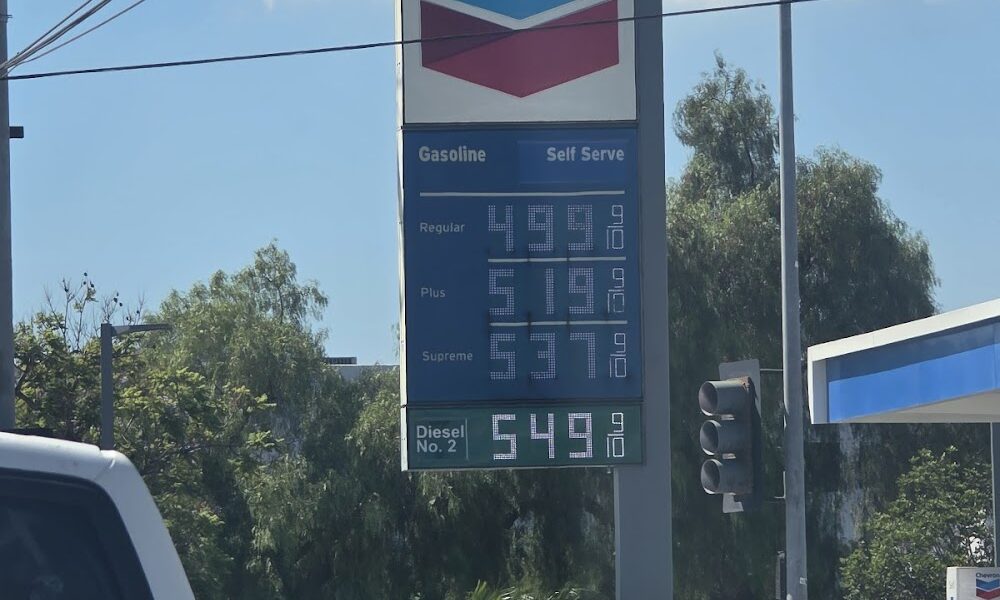 Chevron