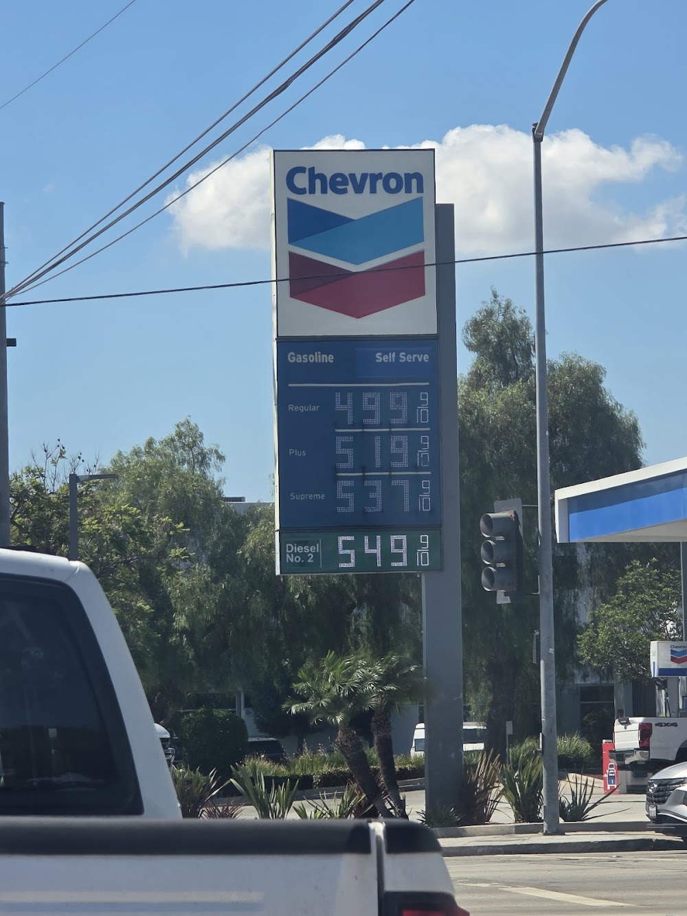 Chevron