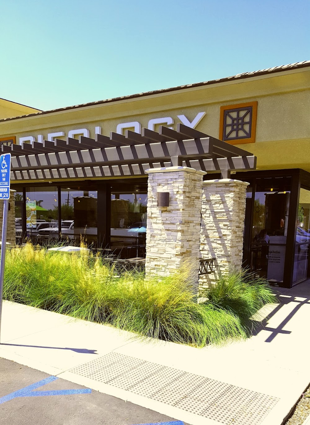 Pieology Pizzeria La Mirada
