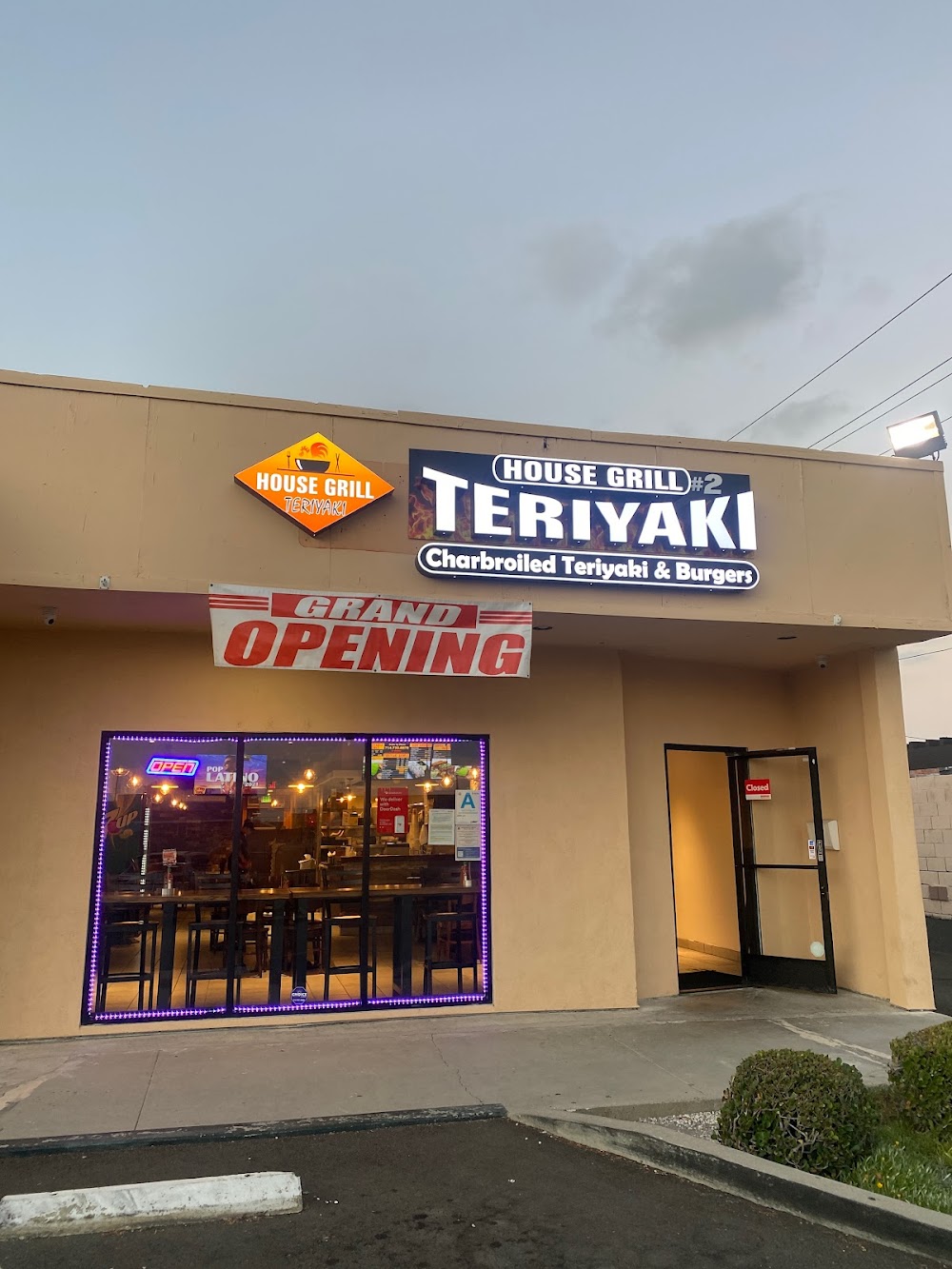 Teriyaki House Grill #2