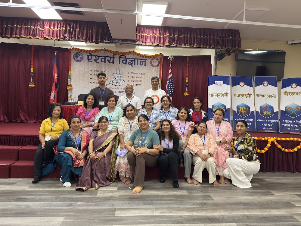 Bhakta Cultural Center
